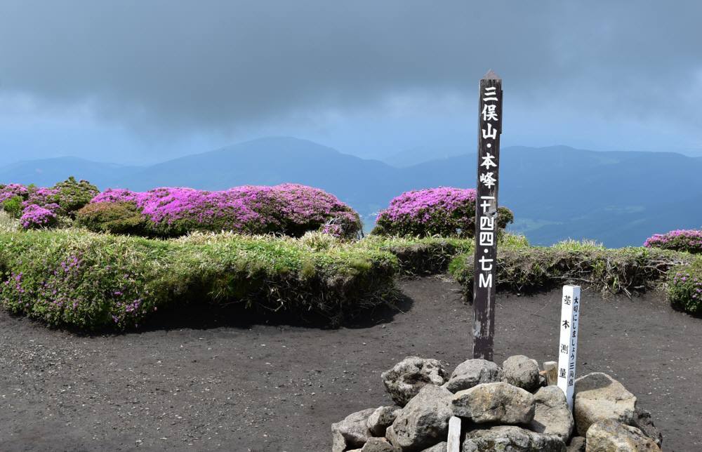 f0212511_06372368.jpg
