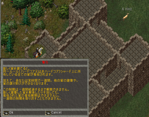 c0062717_01160042.png