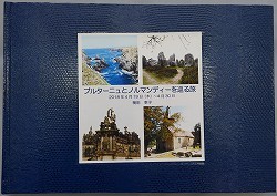 d0359617_21090179.jpg