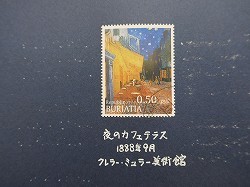 d0359617_21091443.jpg