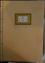 d0359617_21414128.jpg