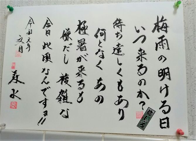 a0166324_16270864.jpg