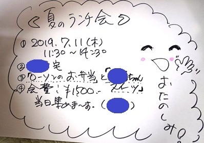 c0204725_12053710.jpg