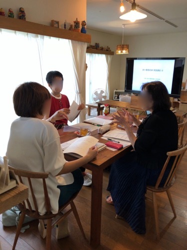 絆*整理収納実践講座⑥最終回 開催させていただきました_a0284626_15132904.jpg