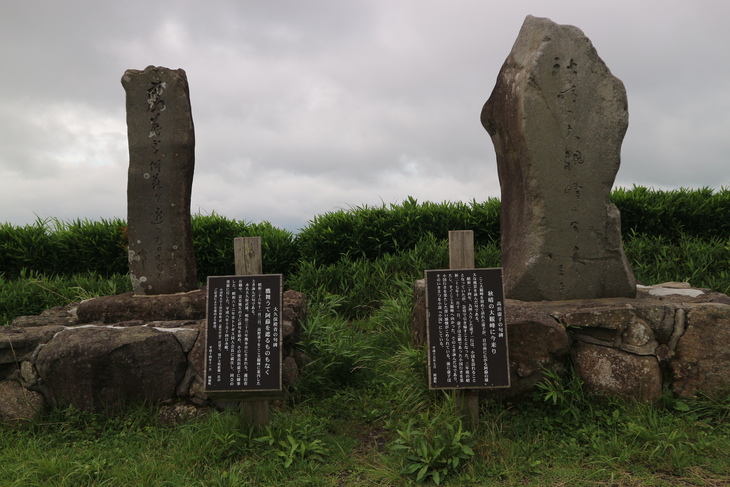 e0272335_17541824.jpg