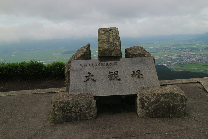 e0272335_1883794.jpg
