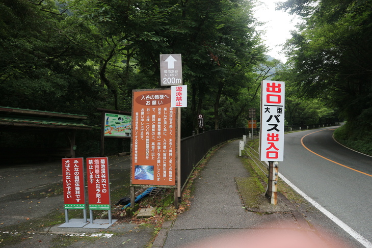 e0272335_193301.jpg