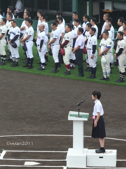 第101回全国高校野球選手権栃木大会開会式 in 県営球場_e0227942_22335334.jpg