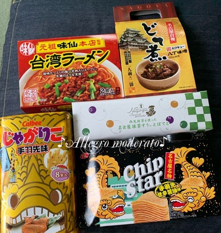 d0240961_16431529.jpeg