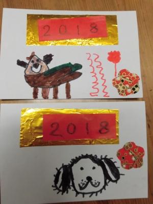 2018年年賀状_a0382671_12554267.jpg