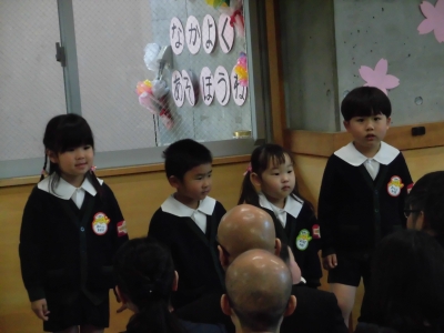 2019年度入園式 その1_a0382671_12561934.jpg