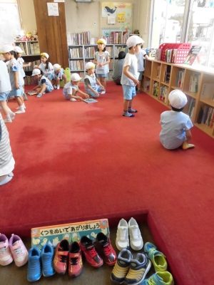 年長組 園外保育_a0382671_12563613.jpg