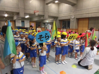 第4弾 運動会 がんばるぞ!!_a0382671_13251242.jpg
