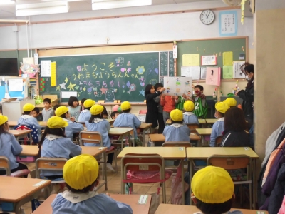 小学校交流会☆_a0382671_13253798.jpg