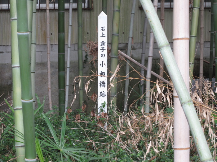 f0190773_18083405.jpg