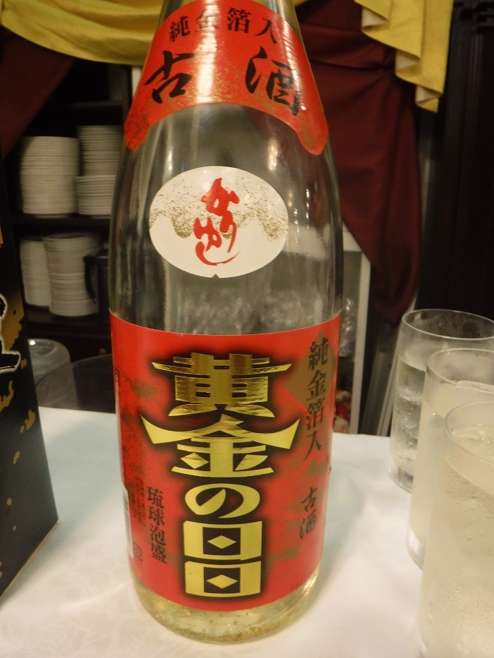 f0238779_18293168.jpg