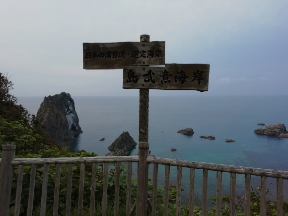 c0212083_17495541.jpg