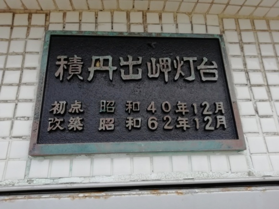 c0212083_17511899.jpg