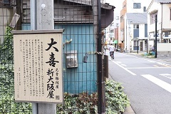 d0183387_00212944.jpg