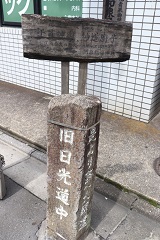 d0183387_00302521.jpg