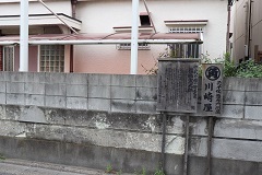 d0183387_01272516.jpg