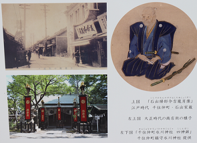 d0183387_13511636.png