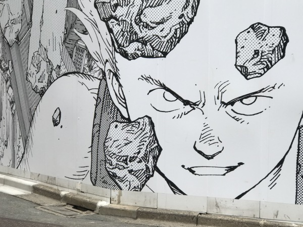 渋谷パルコの工事現場にakiraの巨大なイラスト 青山ぱせり日記