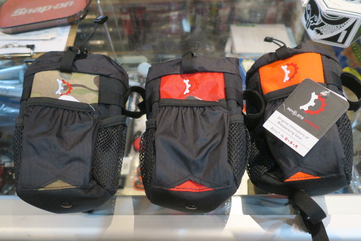 レベレイトデザイン フィードバッグ入荷!_c0132901_20361487.jpg