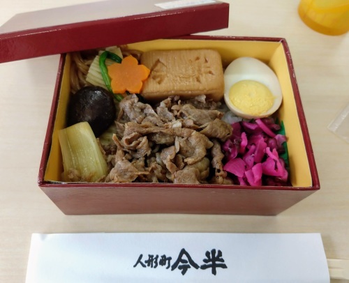 デリバリー弁当やら外ランチやら_a0057402_01165041.jpg