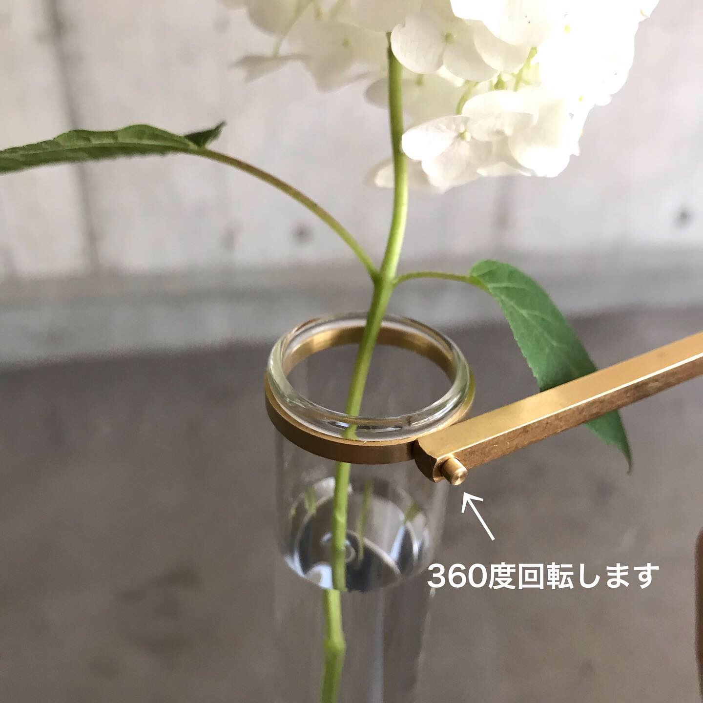 真鍮クランプフラワーベース ジワジワ売れてます_e0228408_18174964.jpg