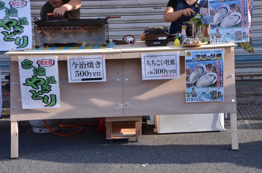 e0349817_22184260.jpg