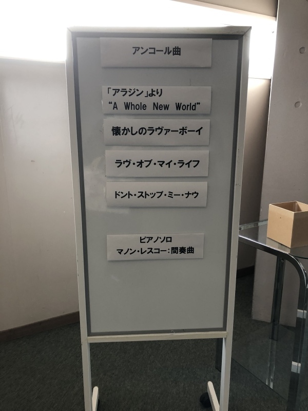 e0275918_22381552.jpeg