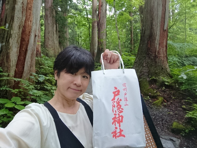 戸隠神社 奥社 九頭 佐賀 嬉野温泉きららカフェ 戸隠神社 奥社 九頭 佐賀 嬉野温泉きららカフェ