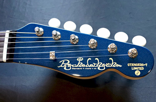 2Hの「Phantom Blue MetaのSTD-T」1本目が完成!_e0053731_16482000.jpg