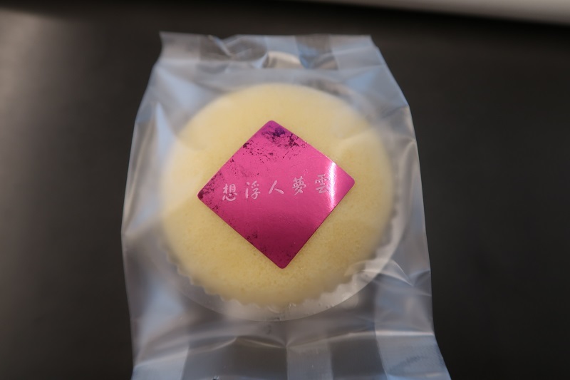 スバルマガジンのSVXを再考_f0076731_19401069.jpg