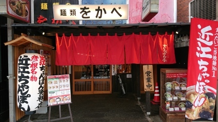c0108034_20583253.jpg