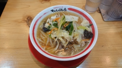 c0108034_20591192.jpg