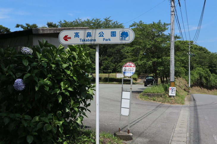 e0272335_7561420.jpg