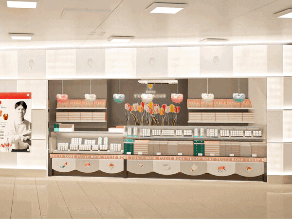 c0354841_10181272.gif