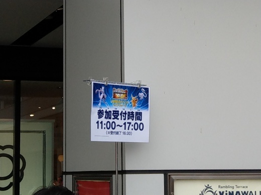 f0019846_19065141.jpg