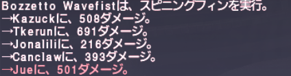2019年7月アンバス一章むず攻略_e0401547_17002136.png