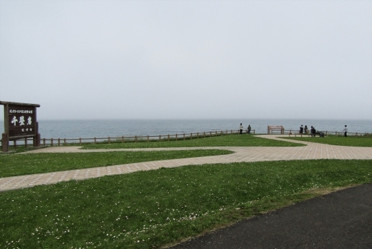 b0220251_17472373.jpg