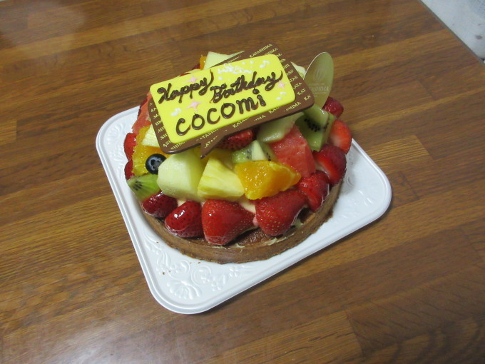 d0154954_08355930.jpg