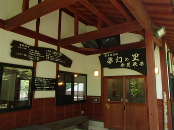 b0135255_14415900.png