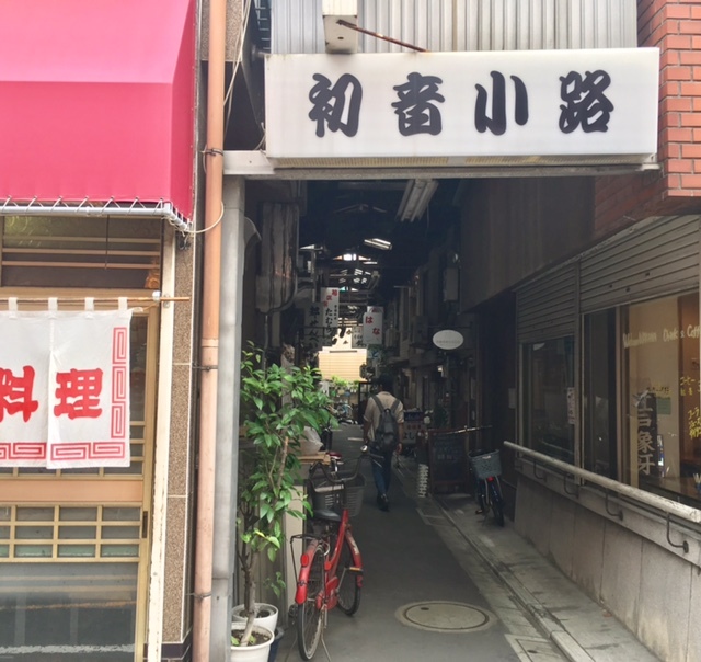 a0165160_16270080.jpg