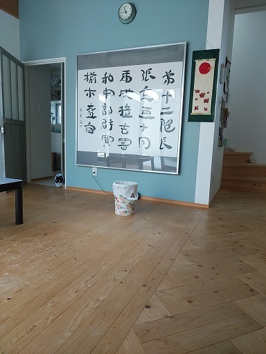 c0172261_08435247.jpg
