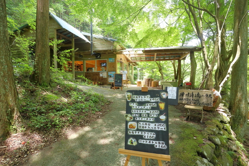 滑川渓谷(滑川清流ハウス) その5_a0077663_16280859.jpg