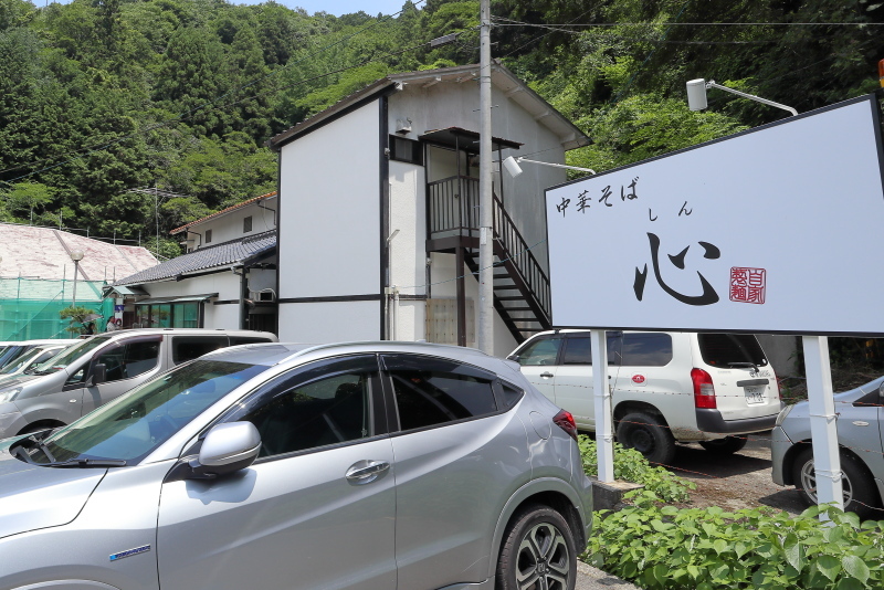 滑川渓谷(滑川清流ハウス) その5_a0077663_16295462.jpg