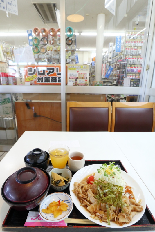 レストラン 樹里で、生姜焼定食_a0077663_22154342.jpg