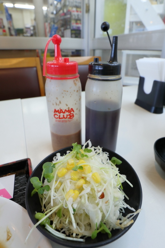 レストラン 樹里で、生姜焼定食_a0077663_22160459.jpg